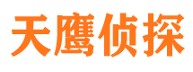 城东找人公司